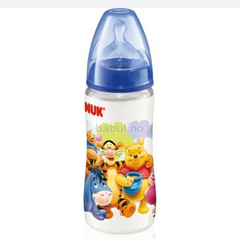 Nuk cumisüveg;